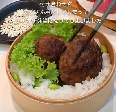 投稿動画のワンシーン