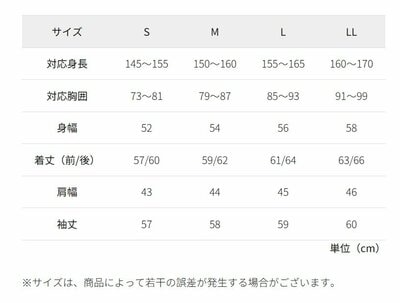 ワークマン公式オンラインストア レディースダイヤフリースカーデガン商品画像