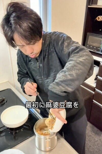 投稿動画のワンシーン