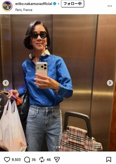 中村江里子のInstagram投稿