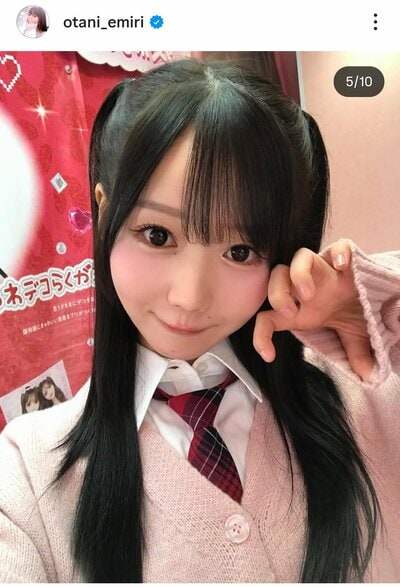 大谷映美里のInstagram投稿