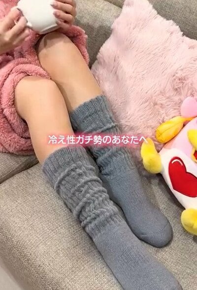 me&do岩盤浴みたいなルームソックス