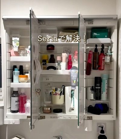 セリアの商品を使ったDIY