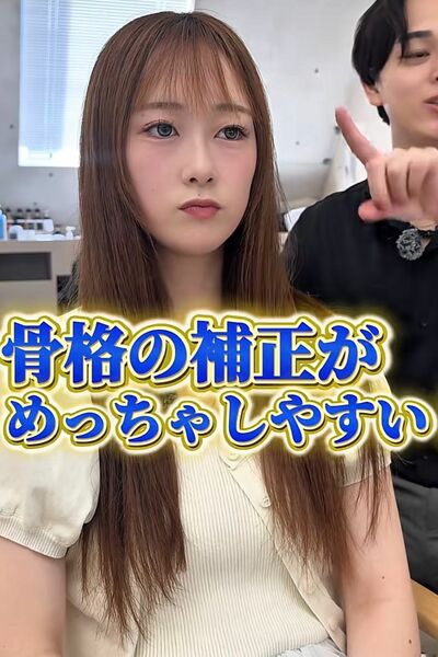 似合うボブがわからないと来店した女性