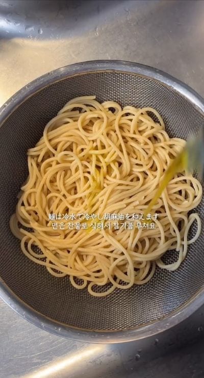 投稿の画像