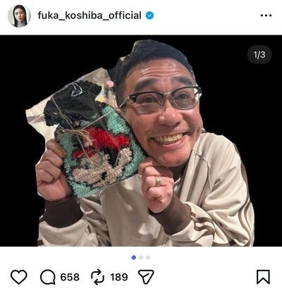 小芝風花のInstagram投稿