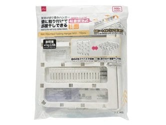 壁掛け折り畳みハンガー（18ピンチ付）（550円）