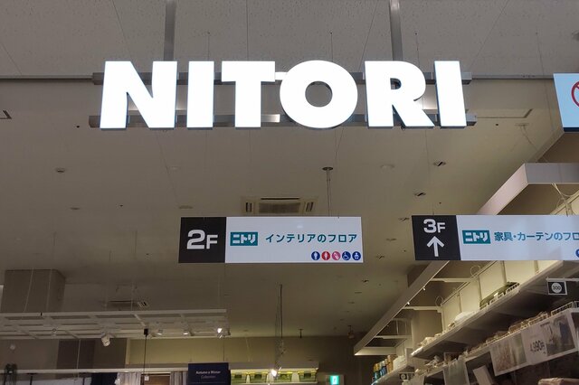 ニトリの「ムーミンの掃除グッズ」4選。かわいい＆高機能で人気