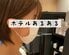 朝食ビュッフェでテンションが上がってしまい…たくさん飲んだ意外な結果に「あるある」「気を付けます」