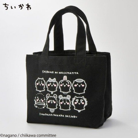 レディース　ミニトート （ちいかわ・ブラック）