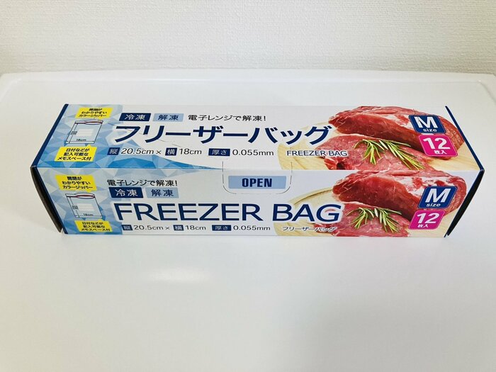 「フリーザーバッグ」の外箱