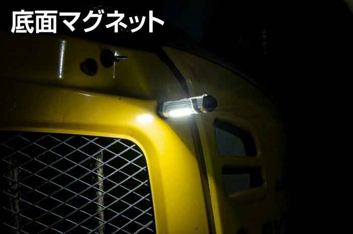 車のボディやボンネットなどに固定して使うことができます