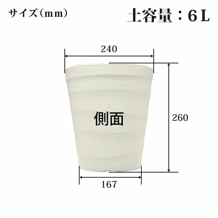 使い勝手の良いサイズ感が魅力です
