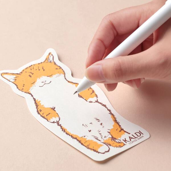 すやすやねこちゃんのイラストのカード