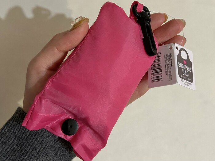 おりたたんでいる状態はとてもコンパクト