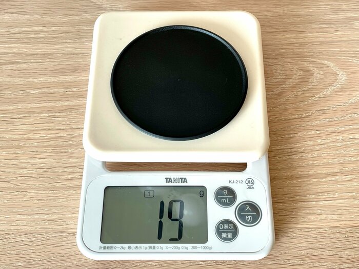 コンパクトで持ち運びにも便利