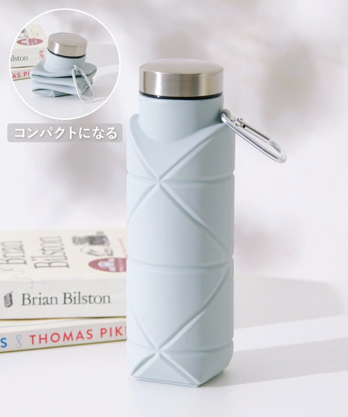 暑い夏のおでかけのお供に「折り畳みボトル」