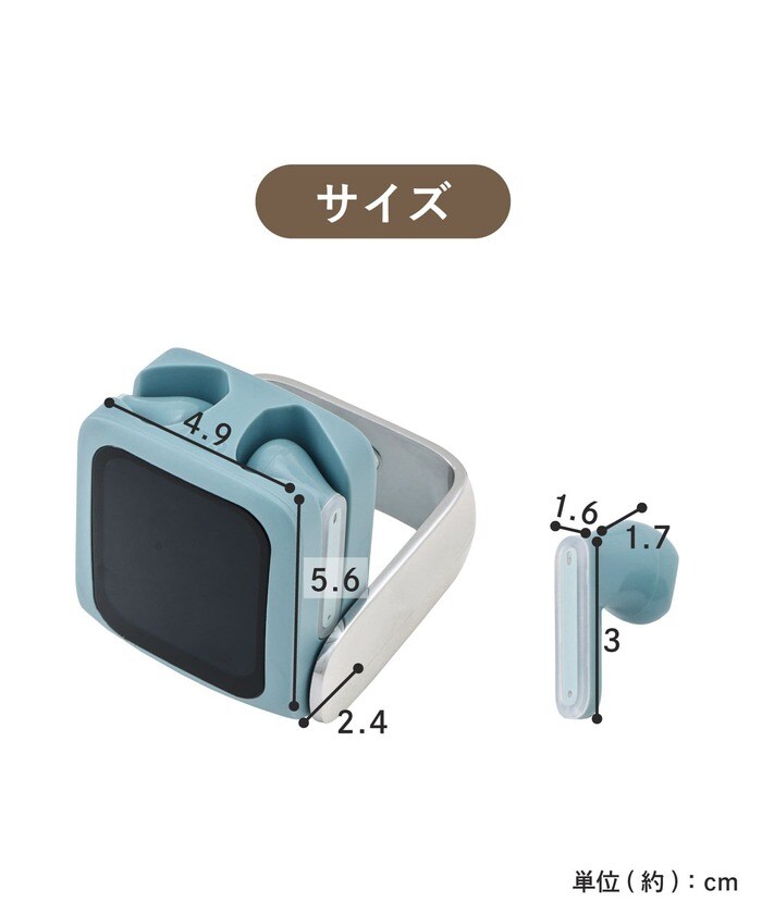 「液晶ENCワイヤレスイヤホン」