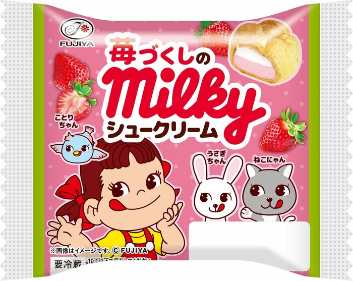 新しい仲間たちの可愛いパッケージでおやつの時間がもっと楽しくなりそうです