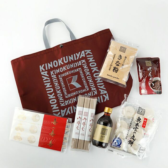 お餅・きな粉・ぜんざい・祝箸と年越しそばにも使える御そばのセット