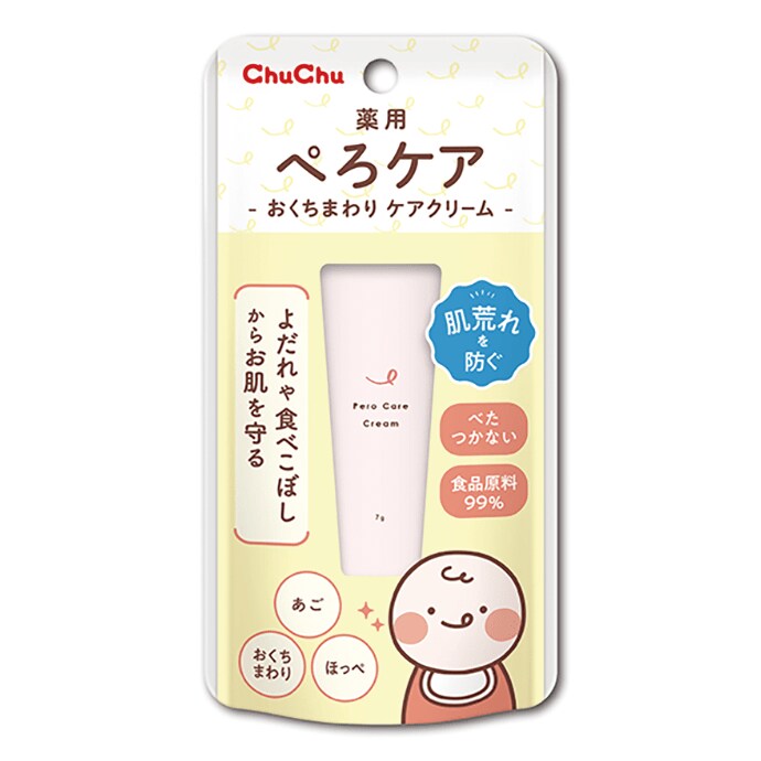 出所：ジェクス株式会社提供