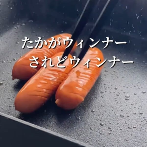 【男子弁当】シンプルイズベスト！塩こしょうだけの〈卵炒飯弁当〉が最高すぎる！たっぷり詰まって食べ応えも抜群！