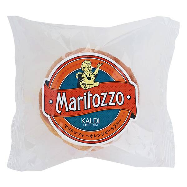 画像出所：カルディ公式