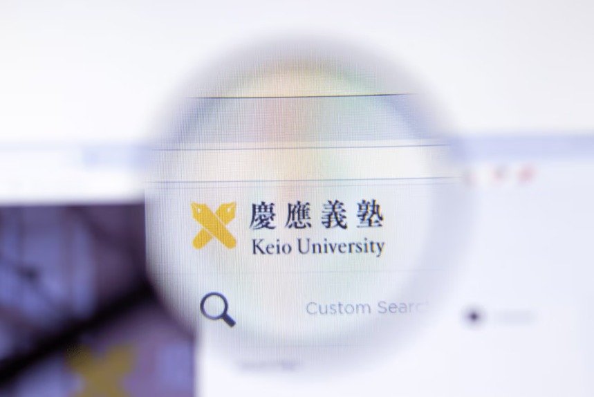 【私立高校の学費比較】慶應義塾高校と慶應義塾志木高校「高校無償化」を差し引くと3年間でいくら？公式発表の最新金額で比べてみた