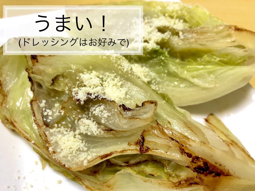 画像出典：全農広報部ツイッターアカウント(@zennoh_food)