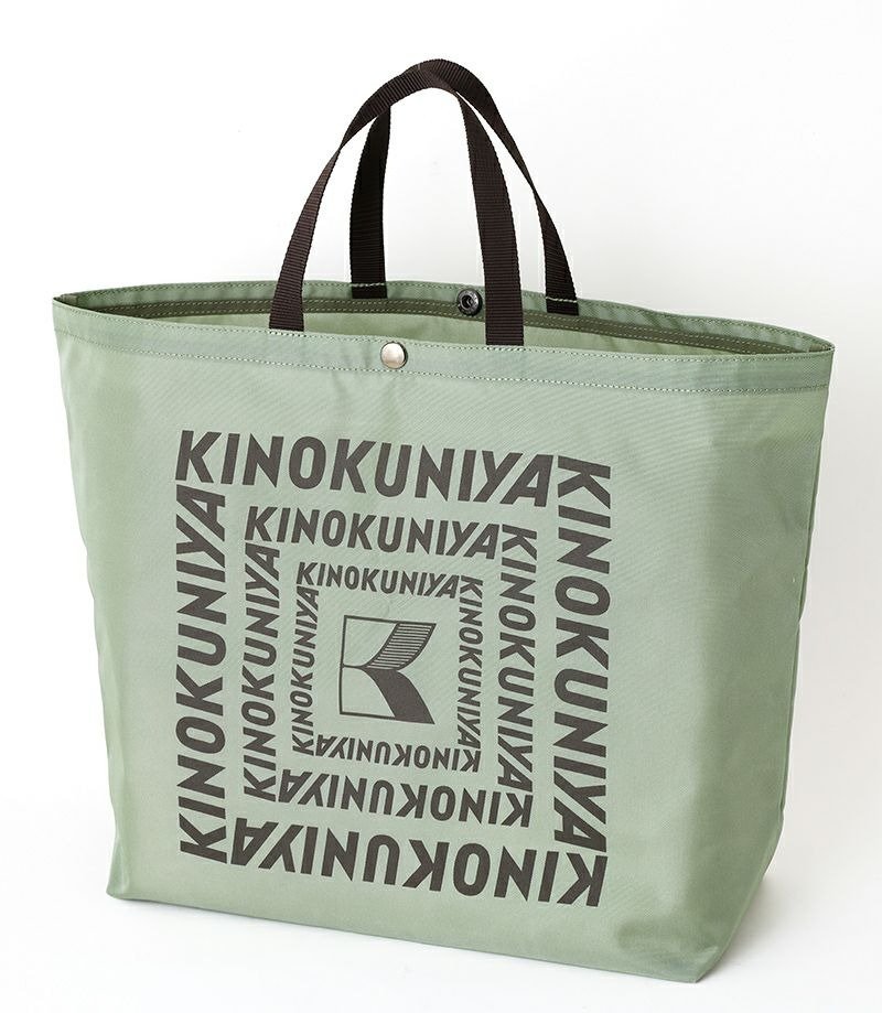 画像出所：紀ノ国屋 公式オンラインストア