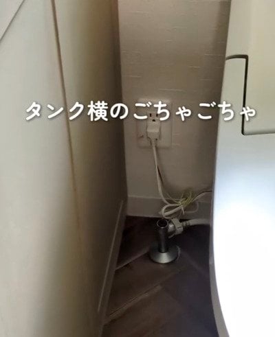 【100均DIY】セリアの〈プラダンボール・突っ張り棒・マグネット〉で→おしゃれな〈タンクレス風トイレ〉が作れる！