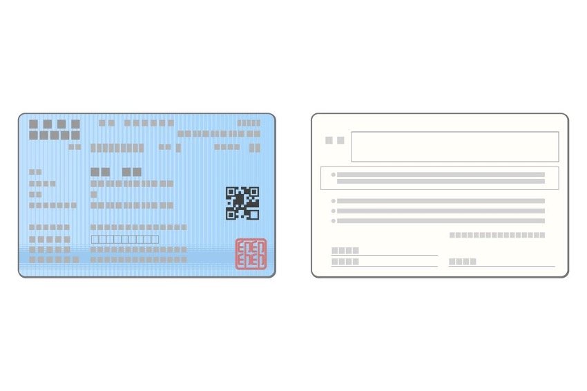 tukinoto/shutterstock.com