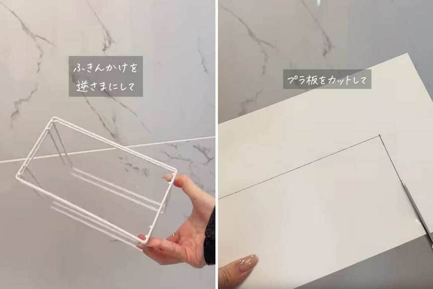 出所：＠maki_home.t