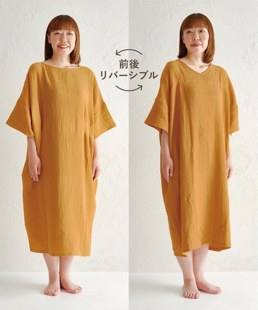 出所：パルグループ公式ファッション通販サイト 3COINS 《junko企画》ガーゼワンピース