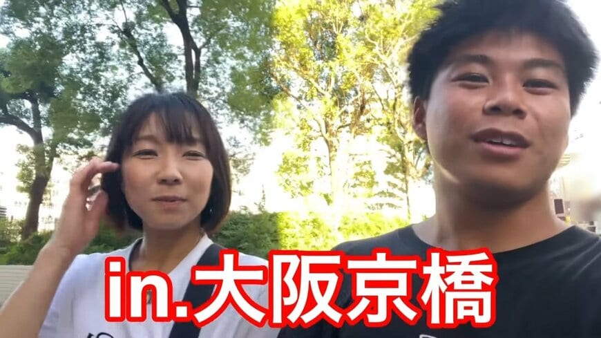 【17歳差夫婦】42歳妻＆26歳夫が「ゆるゆるデート」！映画とラーメンを楽しむ2人にほっこり