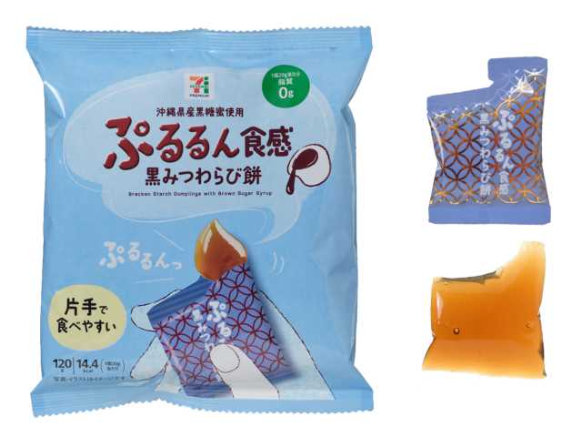 出所：株式会社セブン‐イレブン・ジャパン「今週の新商品」