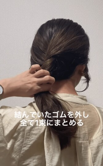 画像出所：＠yuuchan_selfhair