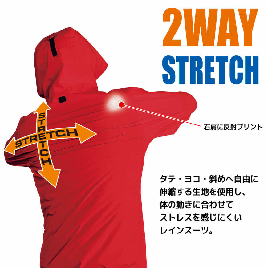 画像出所：ワークマン公式