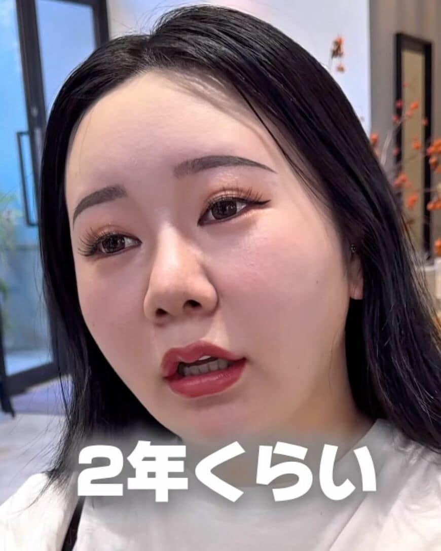 出所：＠view_noa