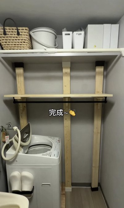 出所：@hirono_kurashi