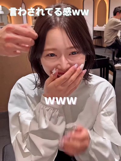 出所：@i._hair_koki