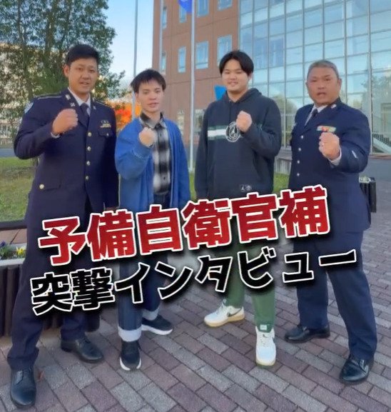 【予備自衛官補にインタビュー】「実際どう？」大学生2人が語る入隊前後の”ギャップ”と自衛隊の”リアル”が話題