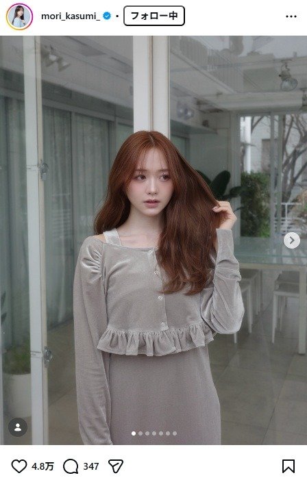 出所：森香澄のInstagram（＠mori_kasumi_） 参照日：2026年3月3日
