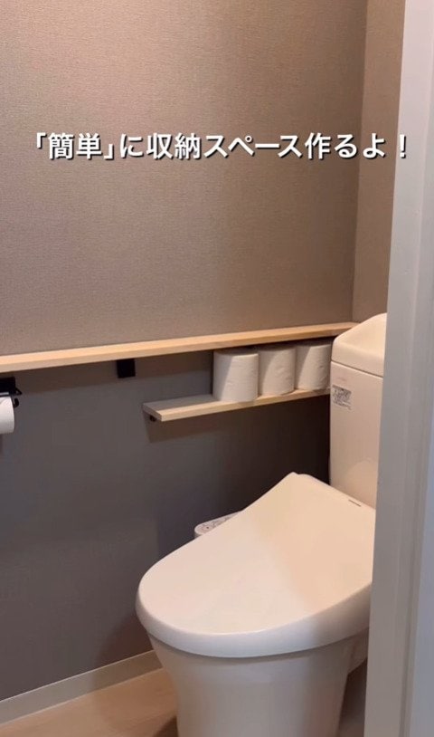 出所：@yuu_kurashi_