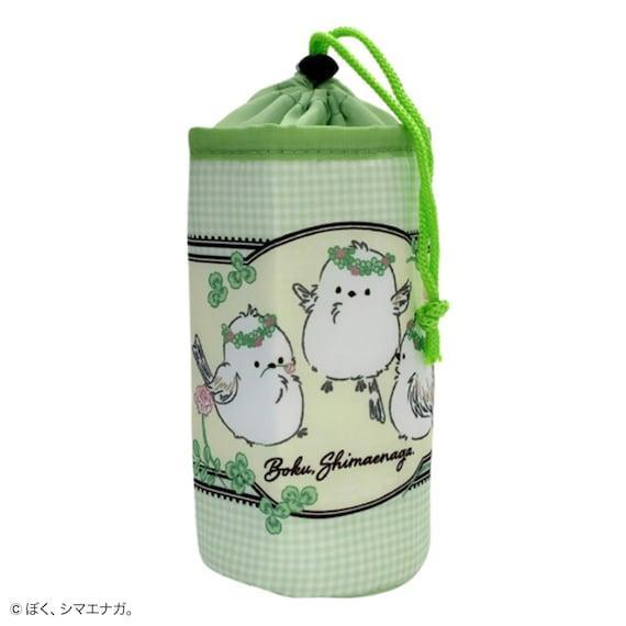 出所：ニトリ公式通販ニトリネット ぼく、シマエナガ。 ペットボトルホルダー(ライトグリーン)