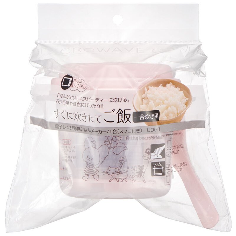 画像出所：スケーター公式