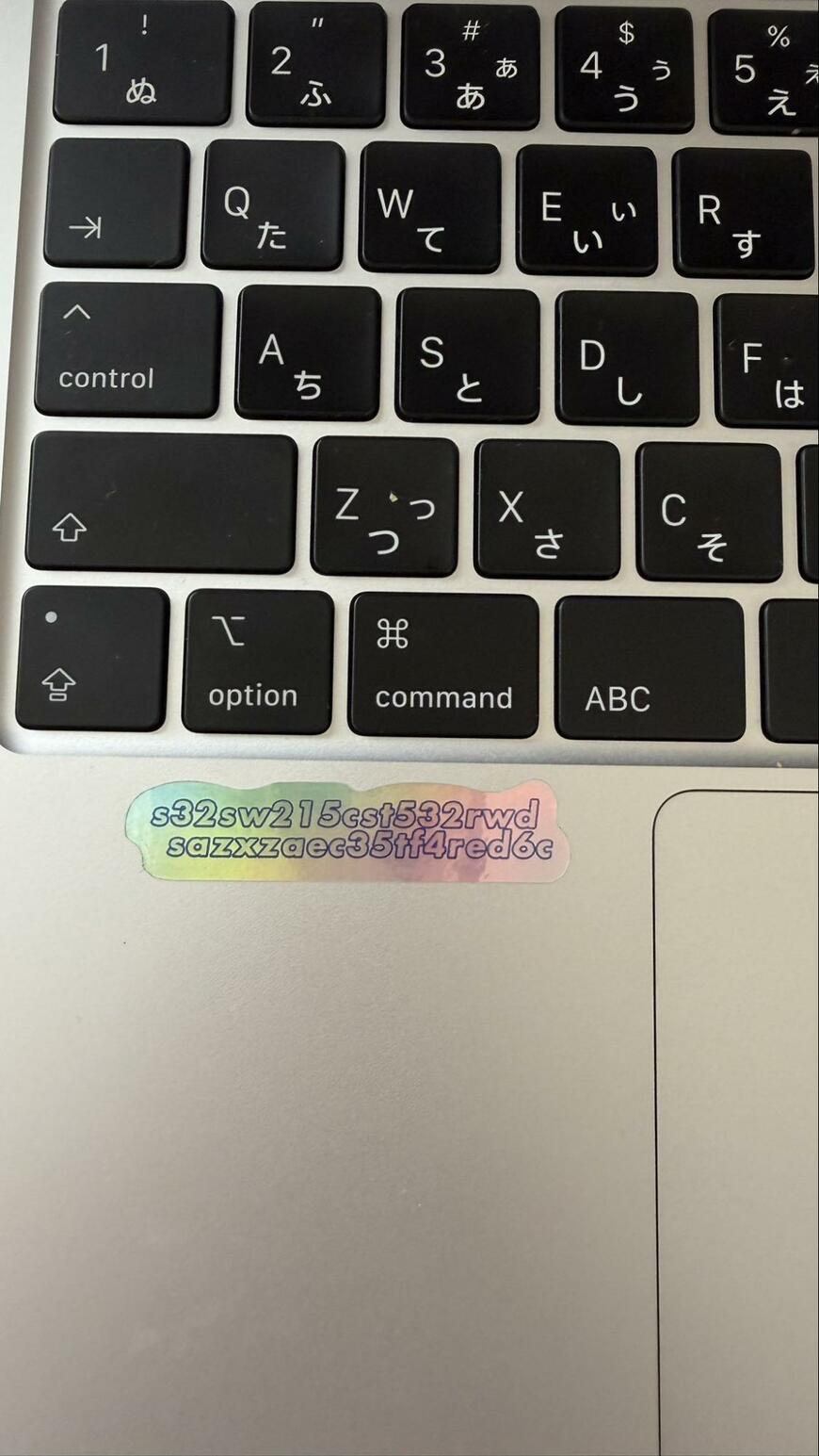 出所：@shark_kutakuta