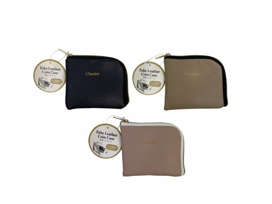 画像出所：ダイソー公式サイト