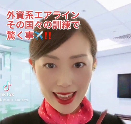 外資系エアラインの訓練は国によってこんなに違う！ 「衝撃のエピソード」に思わず納得してしまう声も