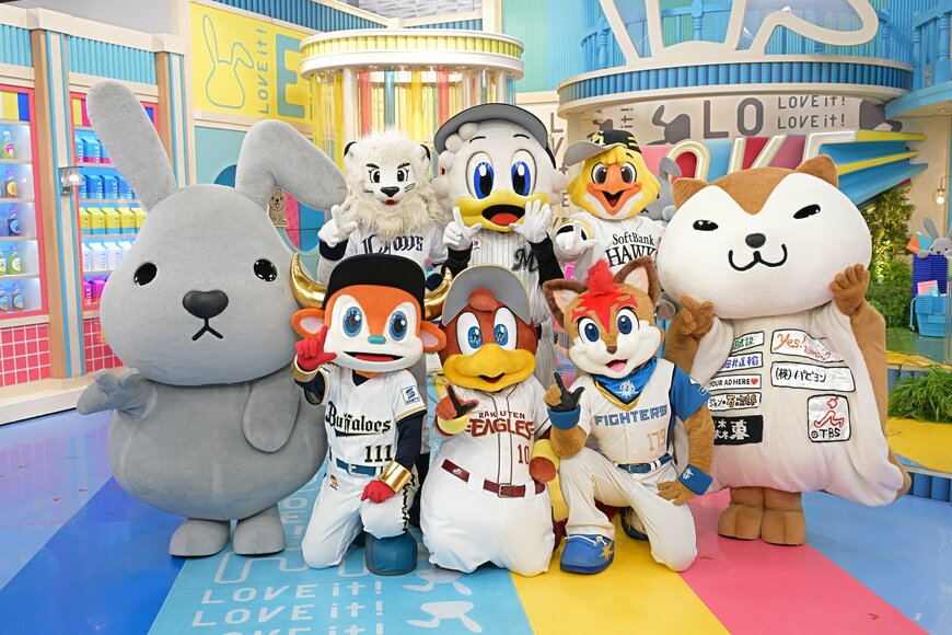 出所：パシフィックリーグマーケティング株式会社